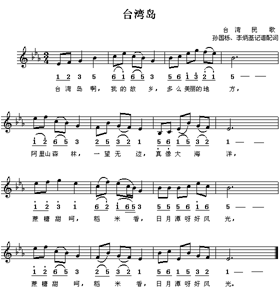 _u(ָV)1