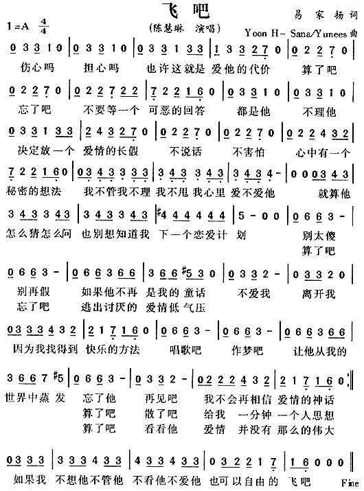w(ָV)1