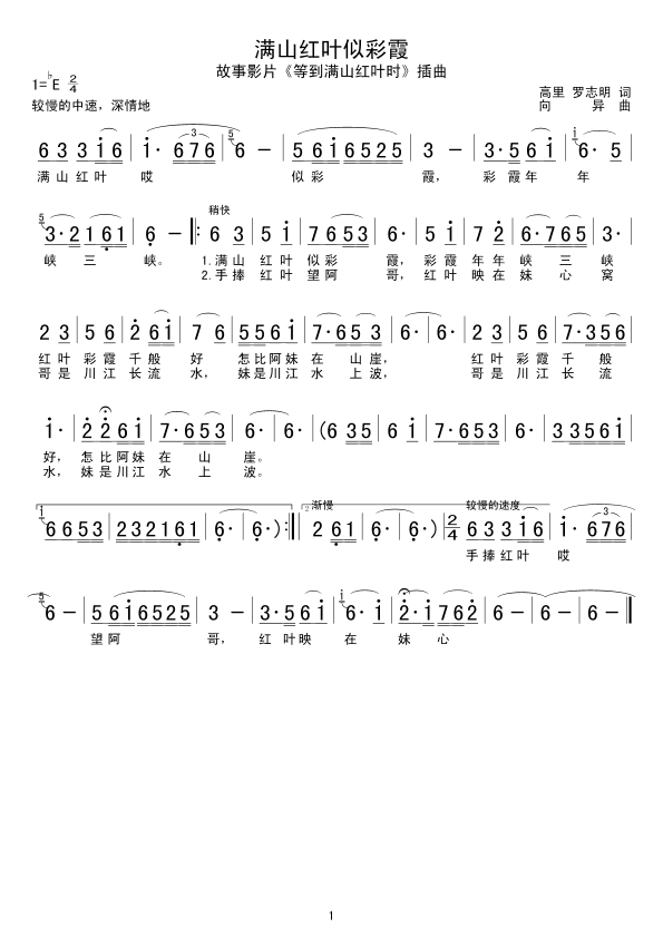 M(mn)ɽt~Ʋϼ(ָV)1
