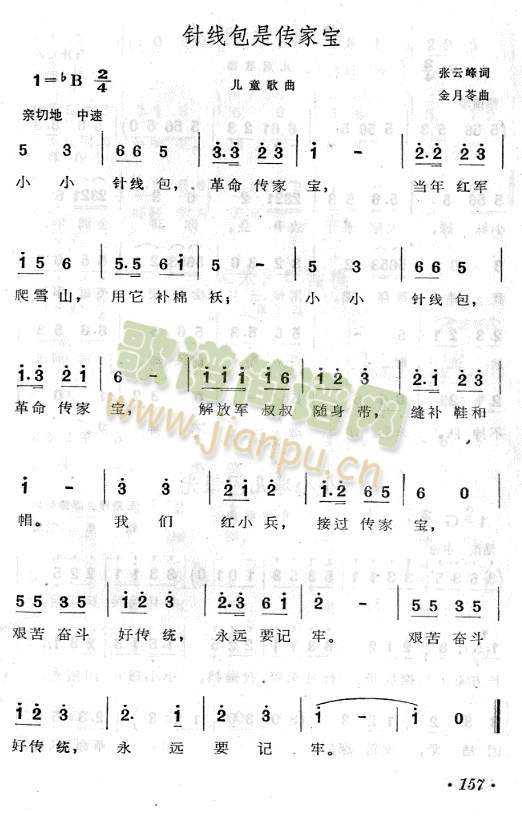 ᘾ(xin)ǸĂҌ(ʮּ)1