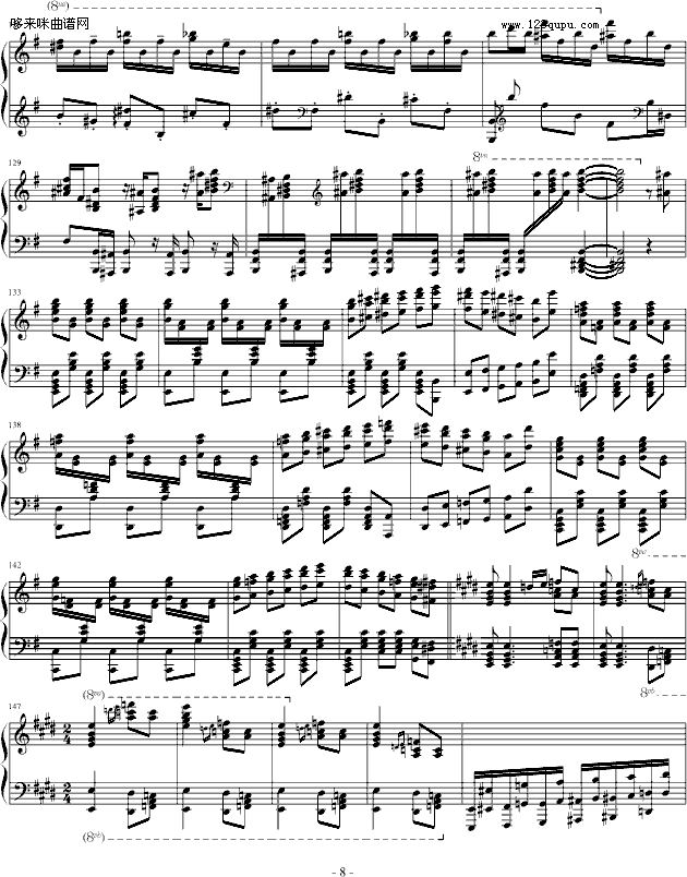 SƝT(mn)-Ȳ(V)8