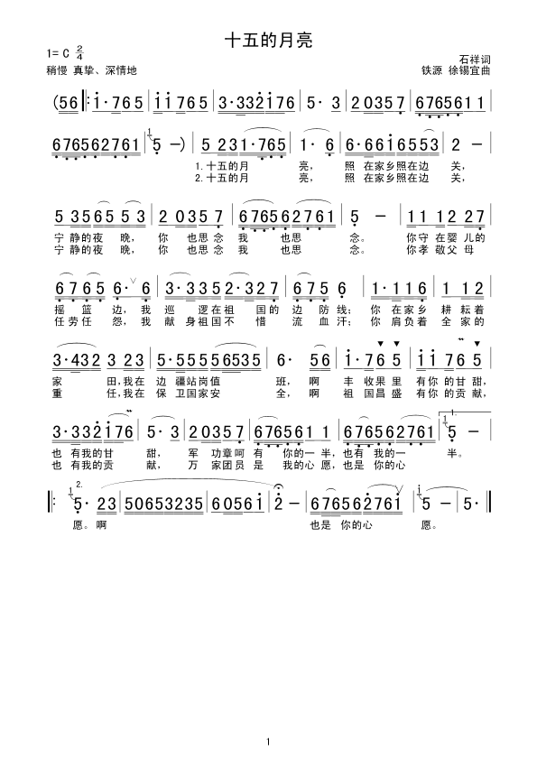 ʮ(ָV)1