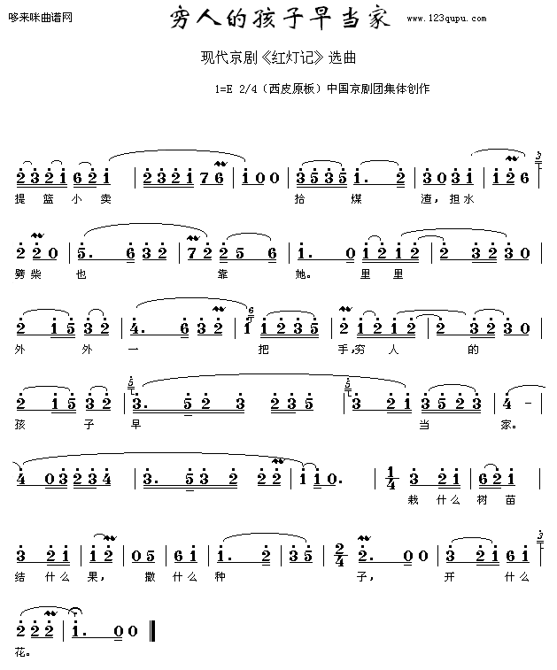 F˵ĺ箔-(ʮּ)1