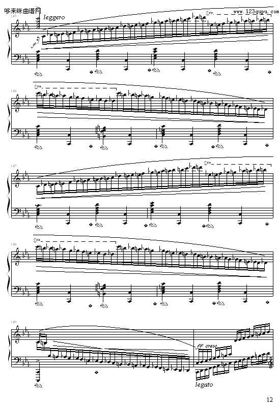 cС{-9632587410(V)12