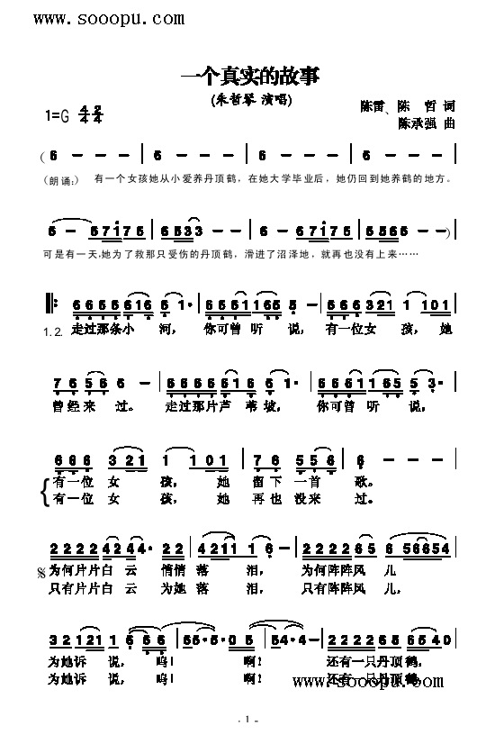 һ(g)挍(sh)Ĺ¸(li)(jin)V((l )V)1