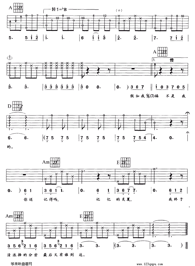 (i)(V)3