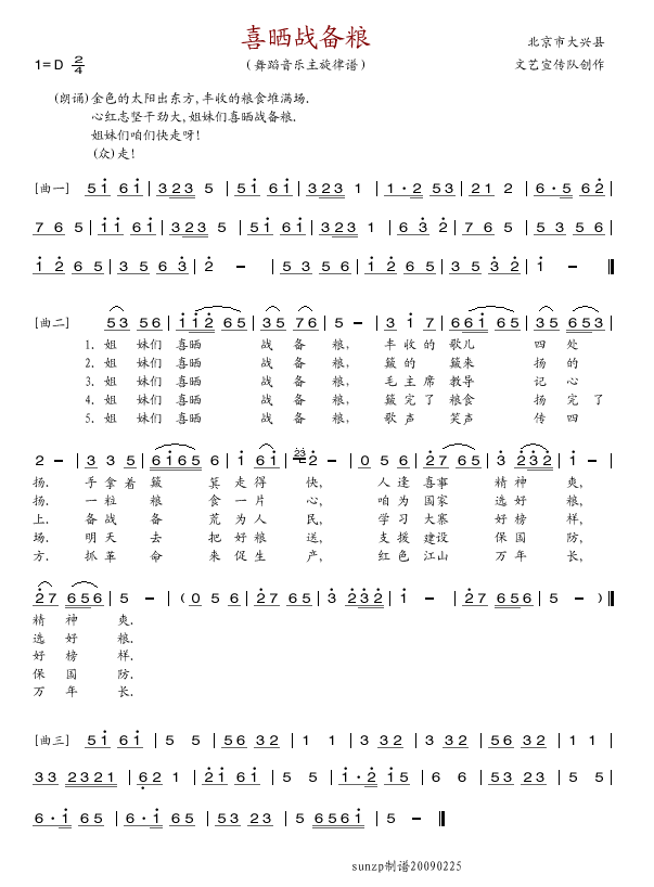 ϲZ(ָV)1