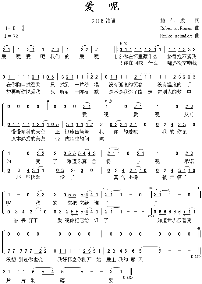 (i)(ָV)1