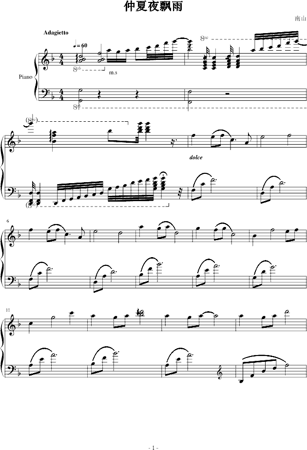 ҹh(V)1