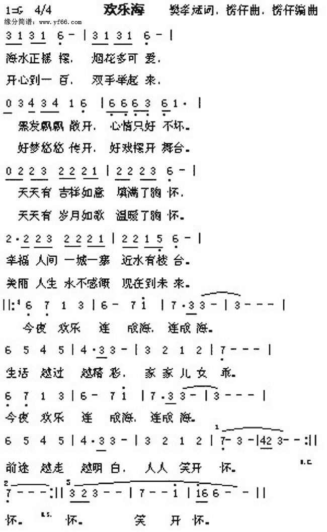 g(l )(ָV)1