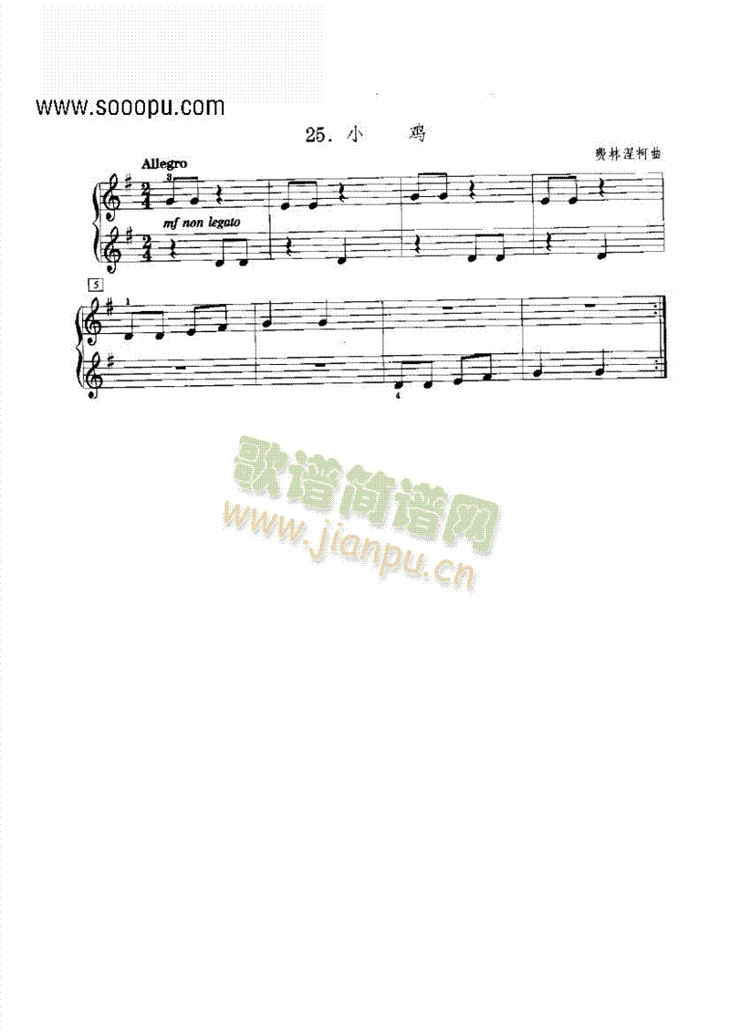 СuIP(pn)(li)((l )V)1