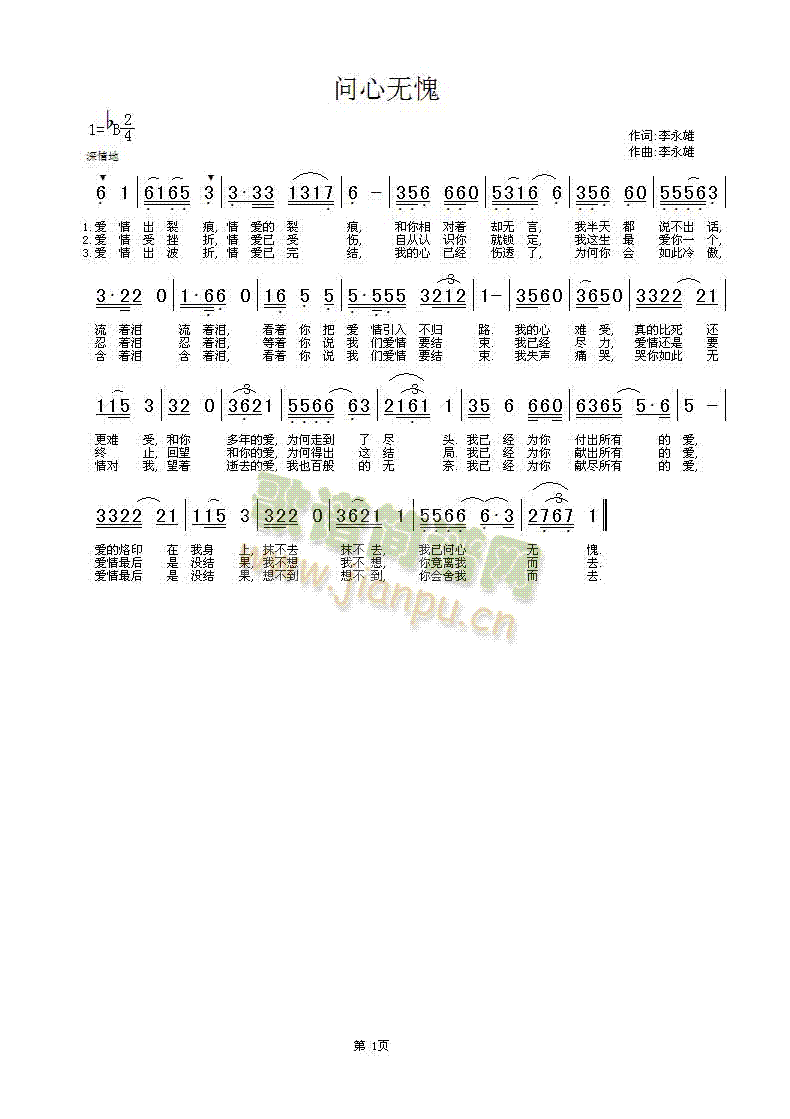 (wn)ğo(w)(ָV)1