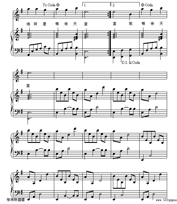 F-So(V)6