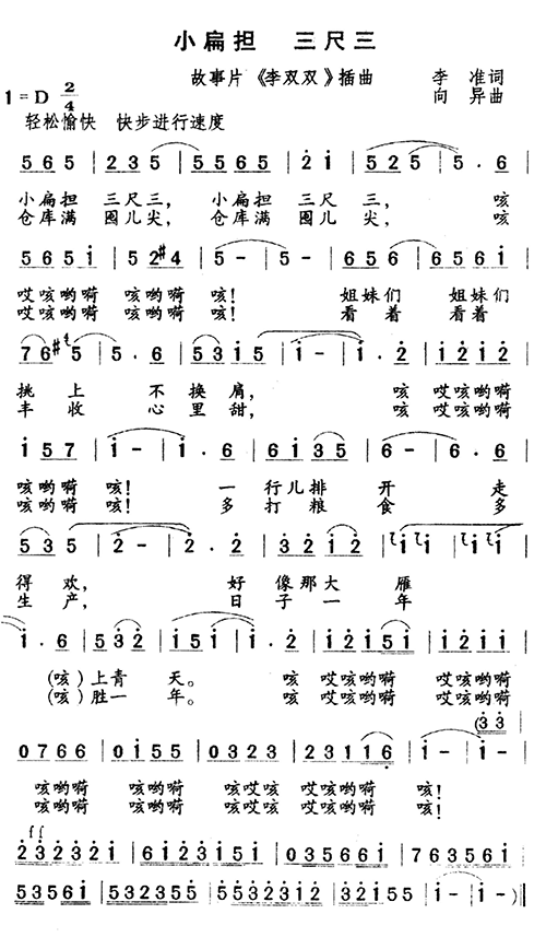 С(ָV)1