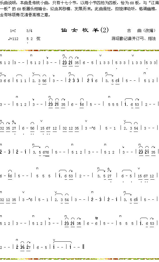 һ֦÷f(shu)+Ů(ʮּ)1