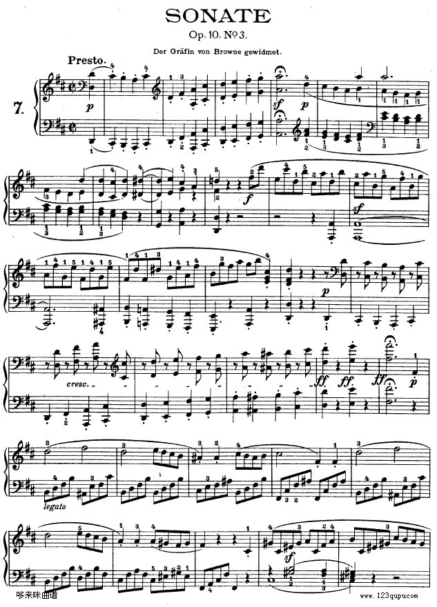 D{Q-Op.10No--3-ؐ(V)1