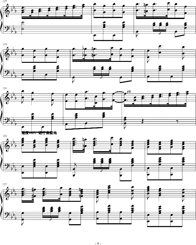 õĉ(mng)(V)9