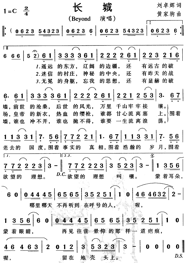 L(chng)(ָV)1