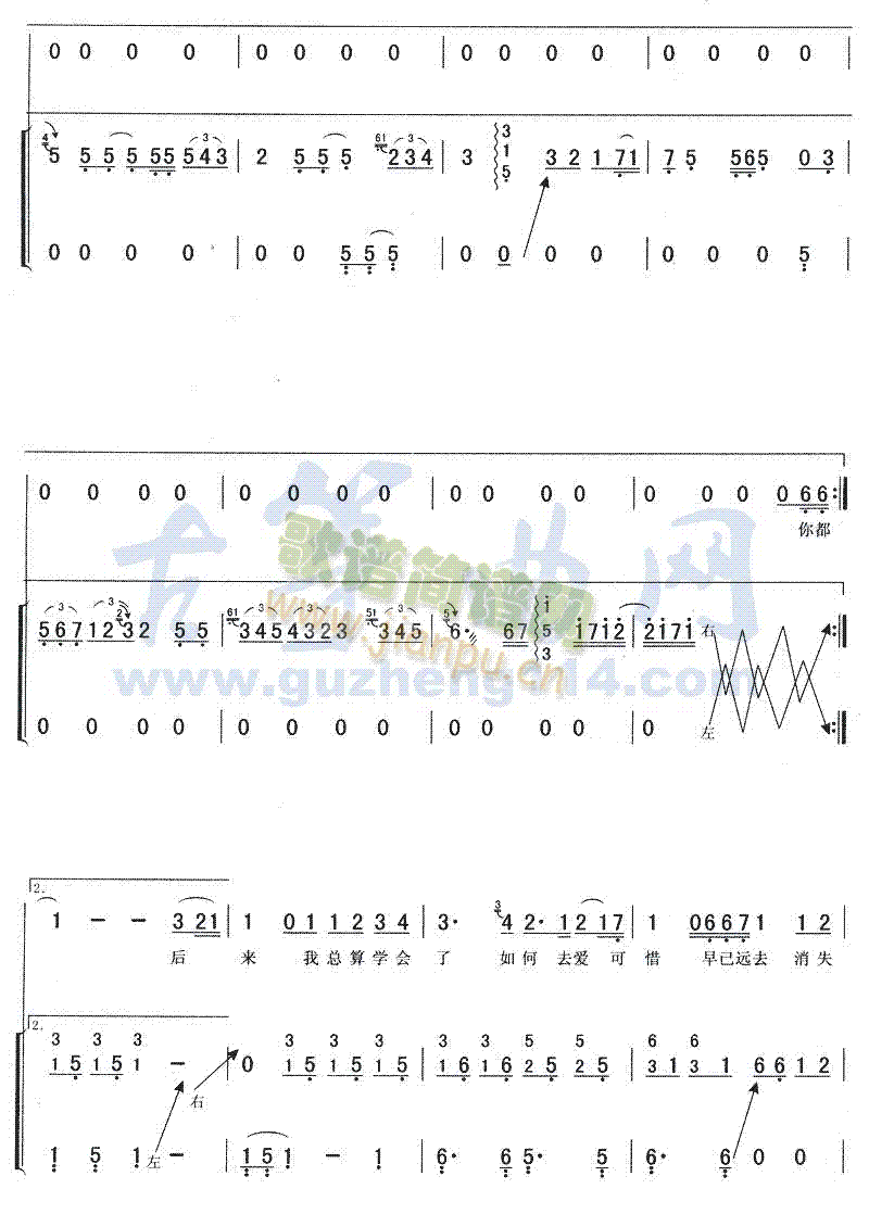 (li)(Ź~PV)6