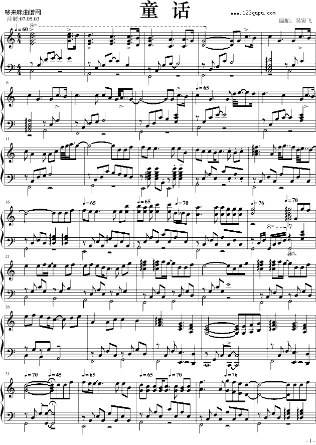 ͯԒ(hu)-w-(V)1