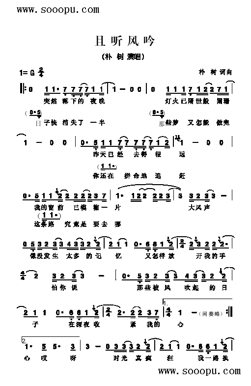  (tng)L(fng)(li)(jin)V(ָV)1