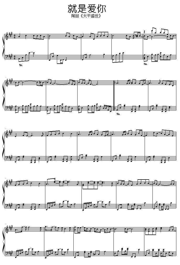 ǐ(i)-Ն(V)1