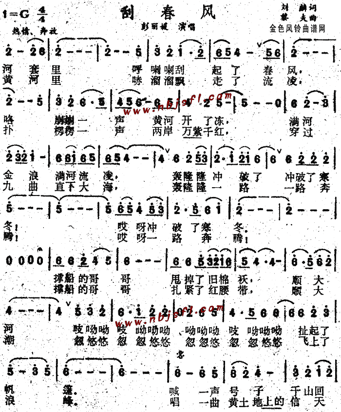 δL(fng)(ָV)1
