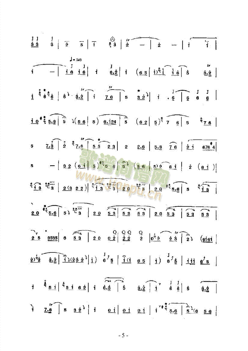 סĴ(l )(li)(l )((l )V)5