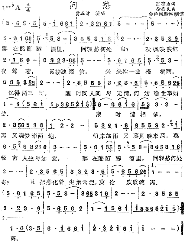 (wn)(ָV)1