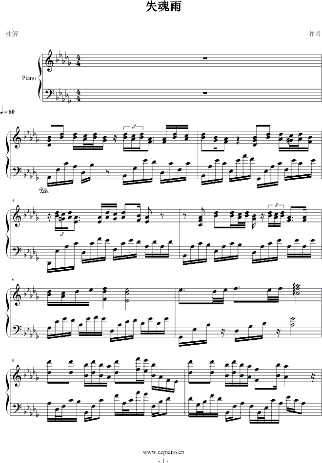 ʧ(V)1