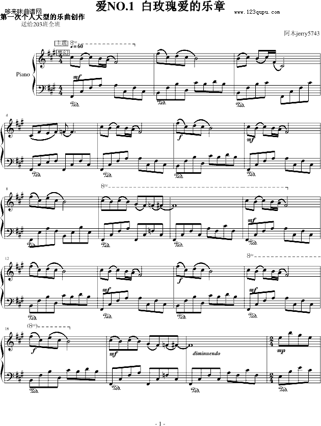 õ(i)Ę(l )-jerry5743(V)1