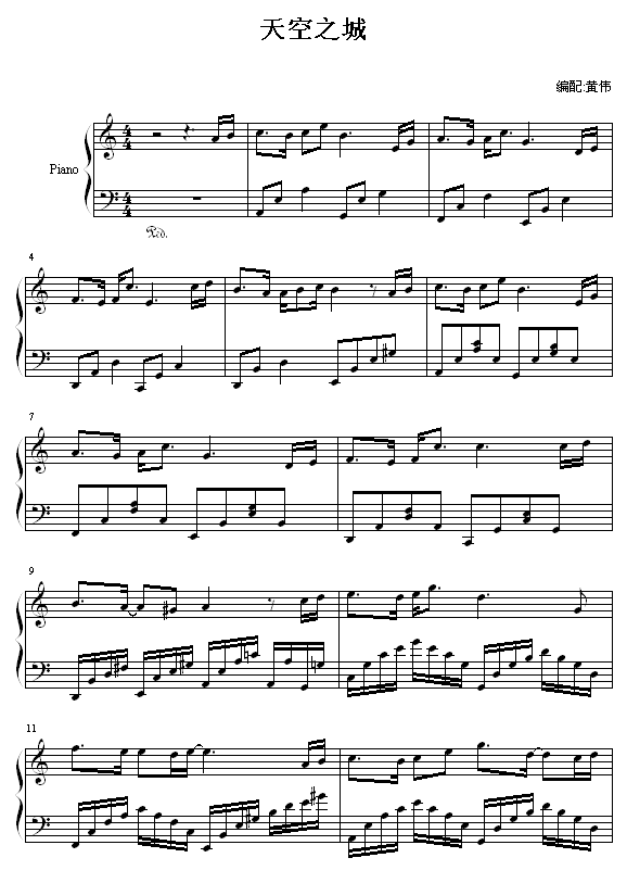 ֮-(V)1