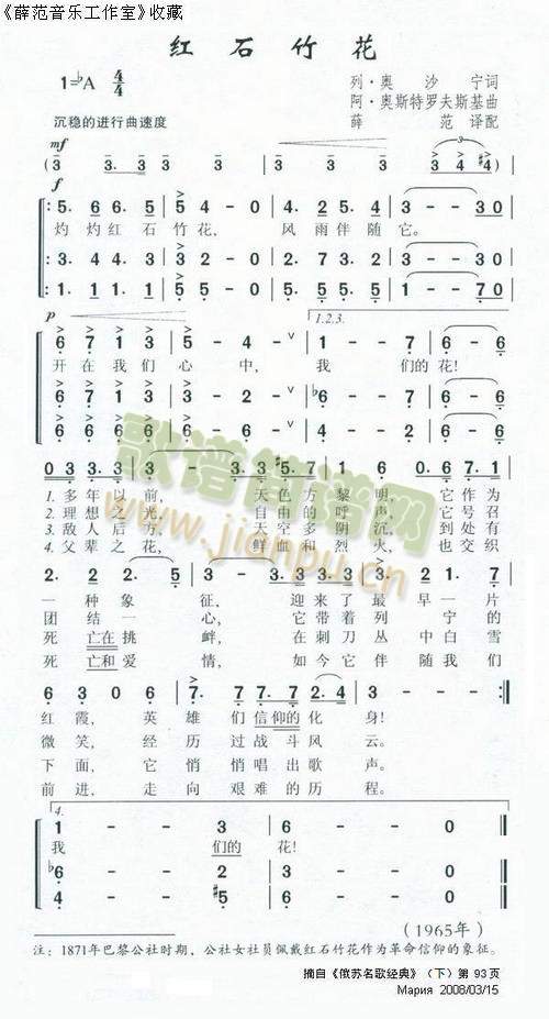 tʯ(ָV)1