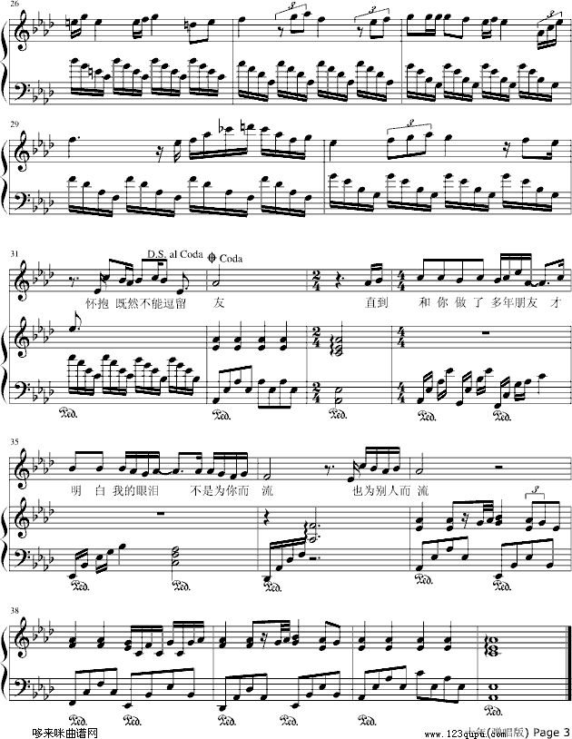 ʮ-)-Ѹ(V)3