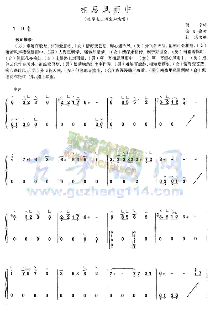 ˼L(fng)(Ź~PV)1