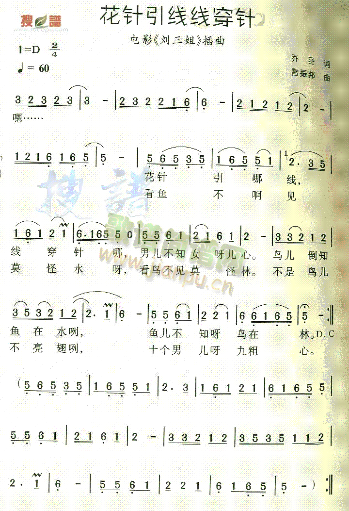 (xin)(xin)(ָV)1