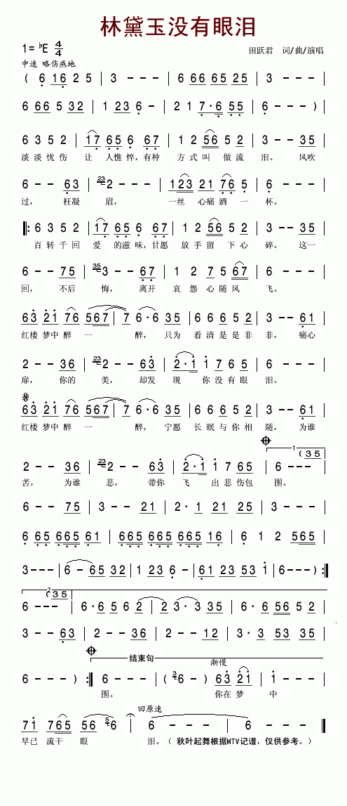 ](mi)ۜI(ָV)1