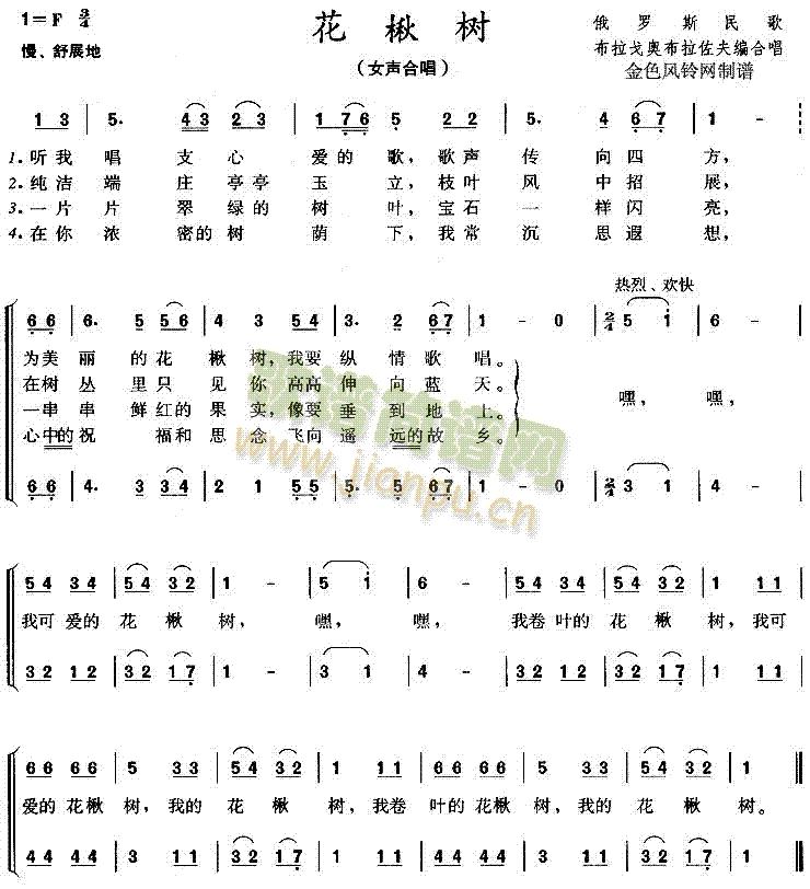 鱘(sh)(ϳV)1