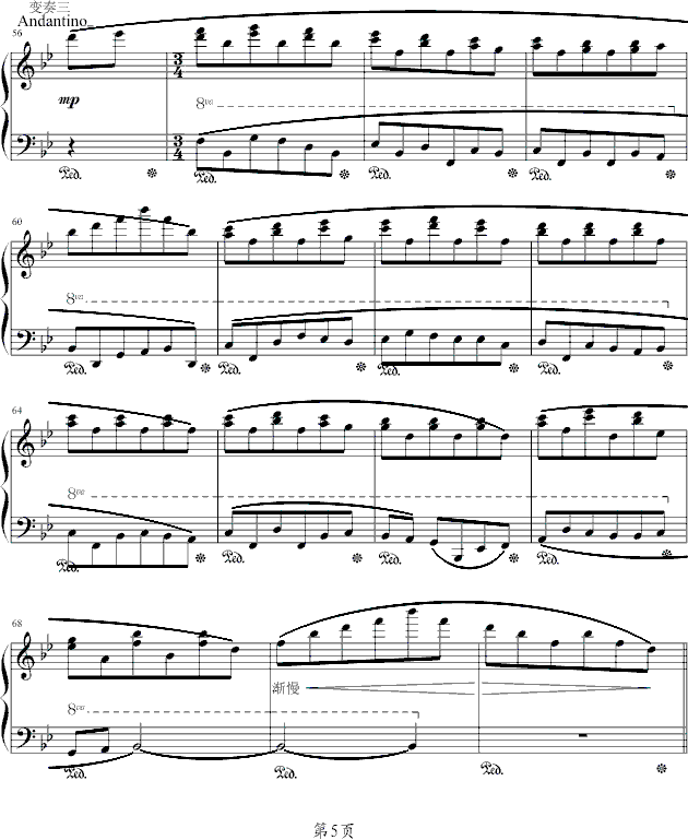 ׃(V)5