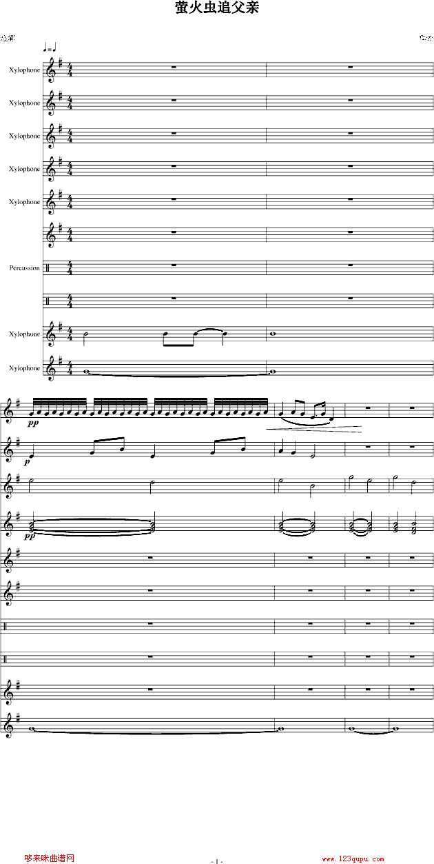 Ξx(chng)׷H-I(V)1