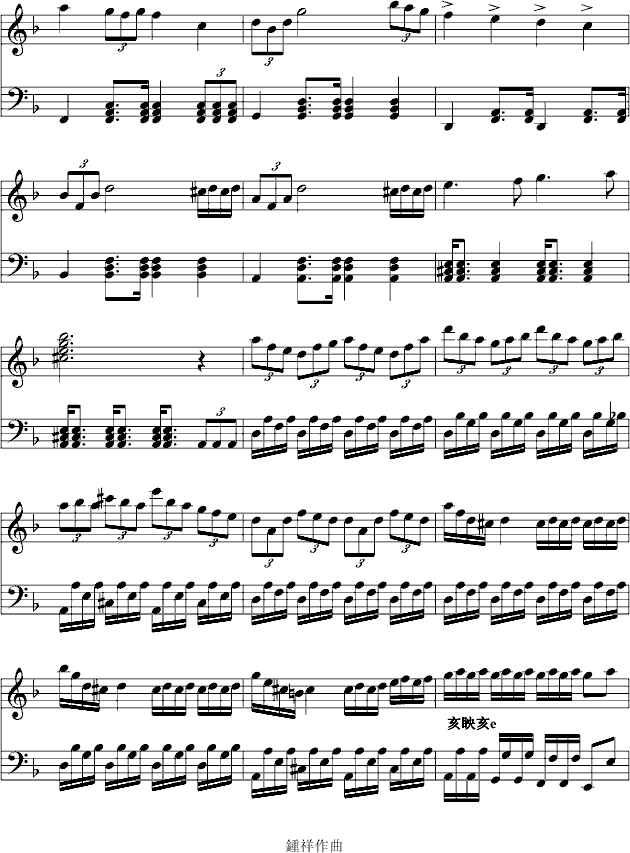 12-7GС{׃(V)8