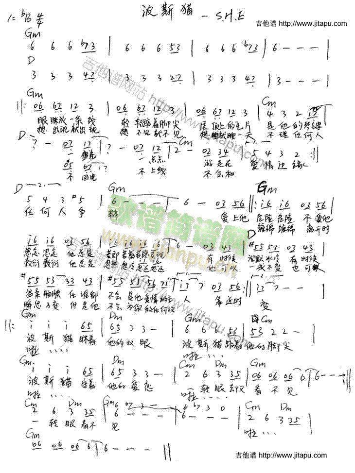 ˹؈(V)1