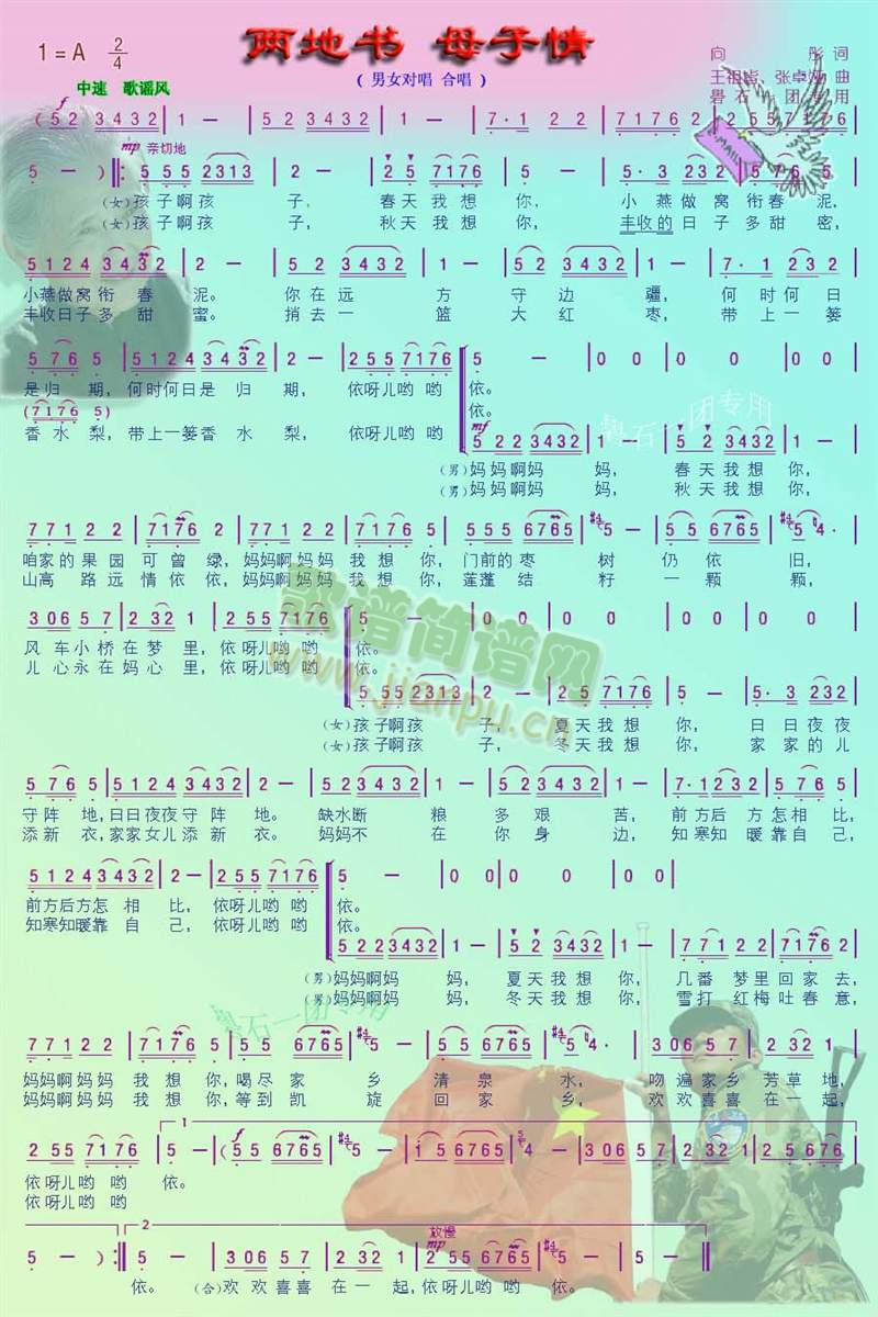 ɵؕ(sh)ĸ(ָV)1