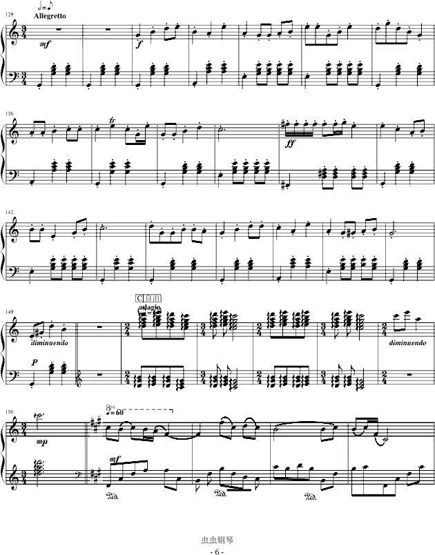 õ(i)Ę(l )(V)6