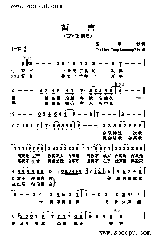 Ը(li)(jin)V((l )V)1