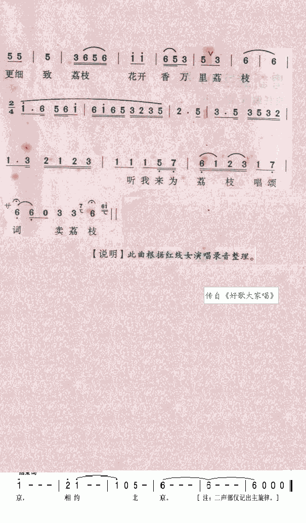 ֦(ָV)5