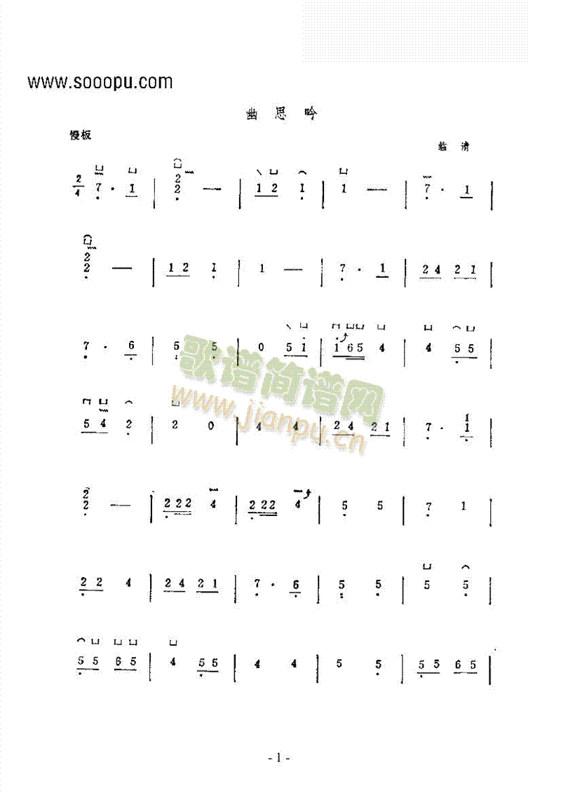 ˼(Ź~PV)1