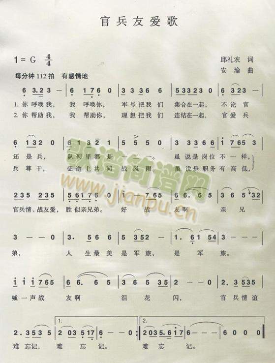 ٱѐ(i)(ָV)1