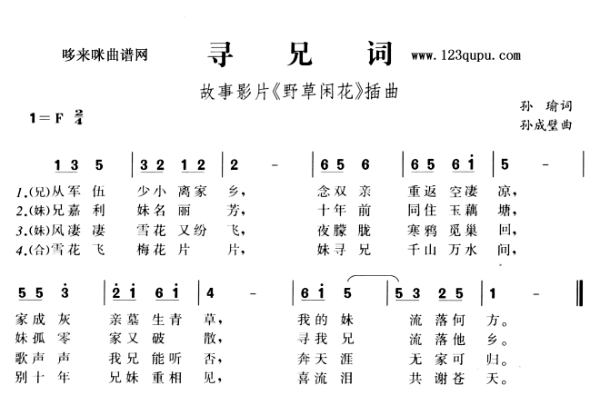ӛ(ָV)1
