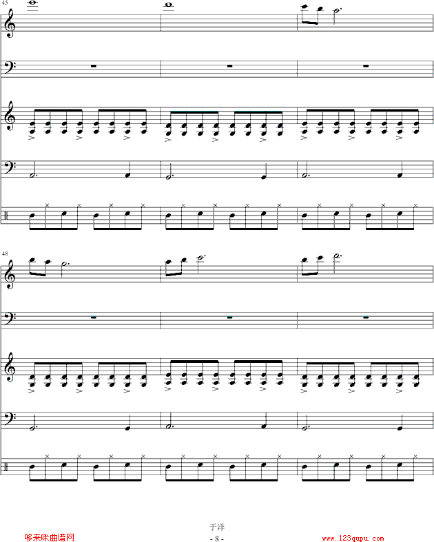 L(fng)-(hu )һc(din)(V)8